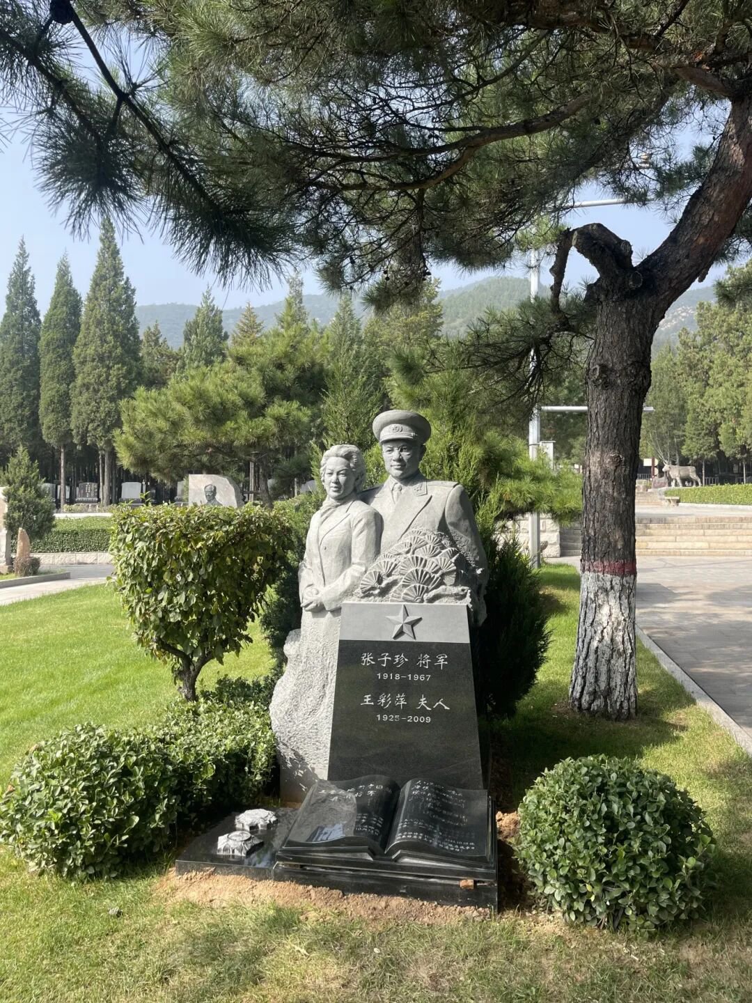 非遗承初心，石语颂英魂 | 张子珍将军伉俪雕塑落成