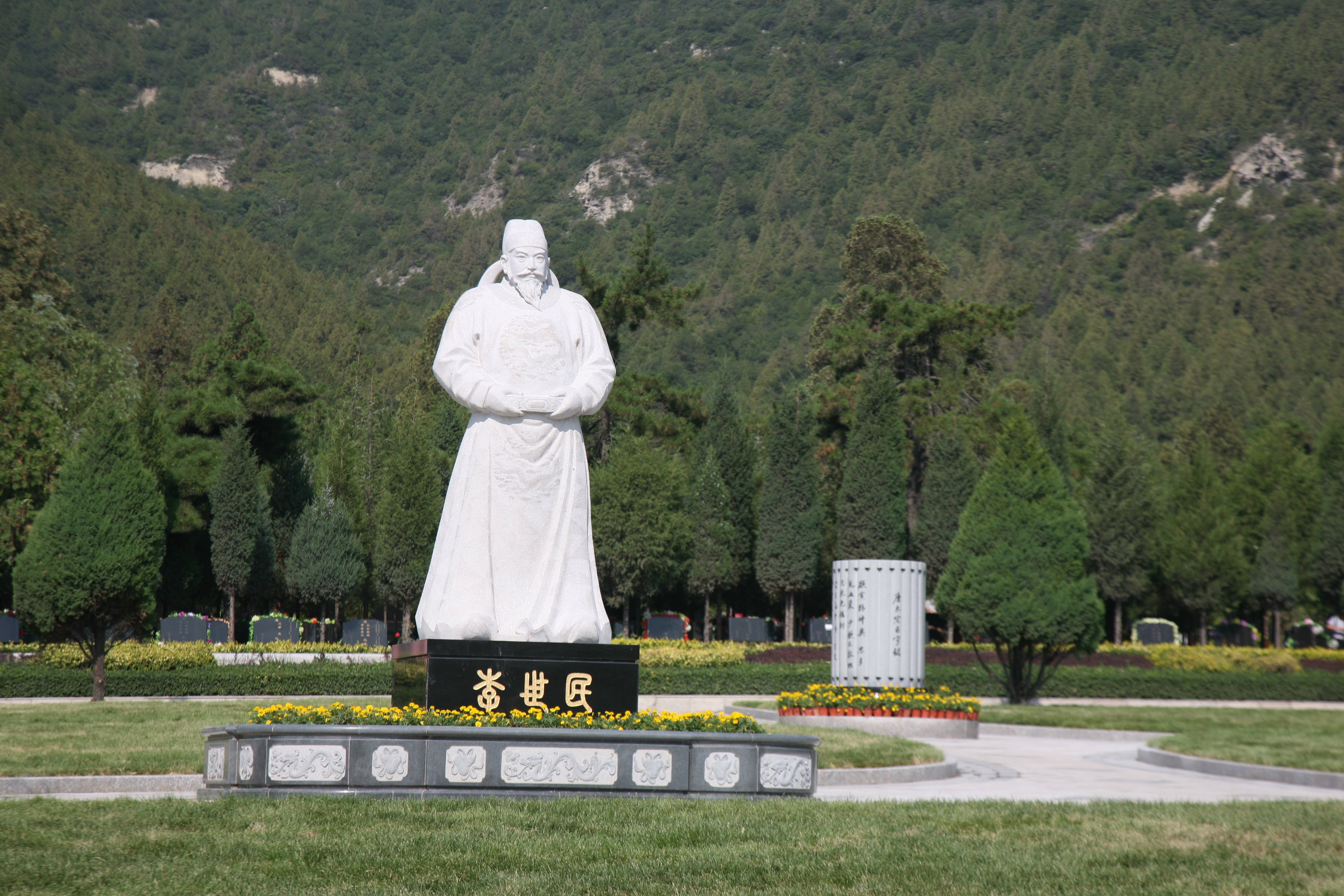 Z6·尊龙凯时(中国区)人生就是搏!