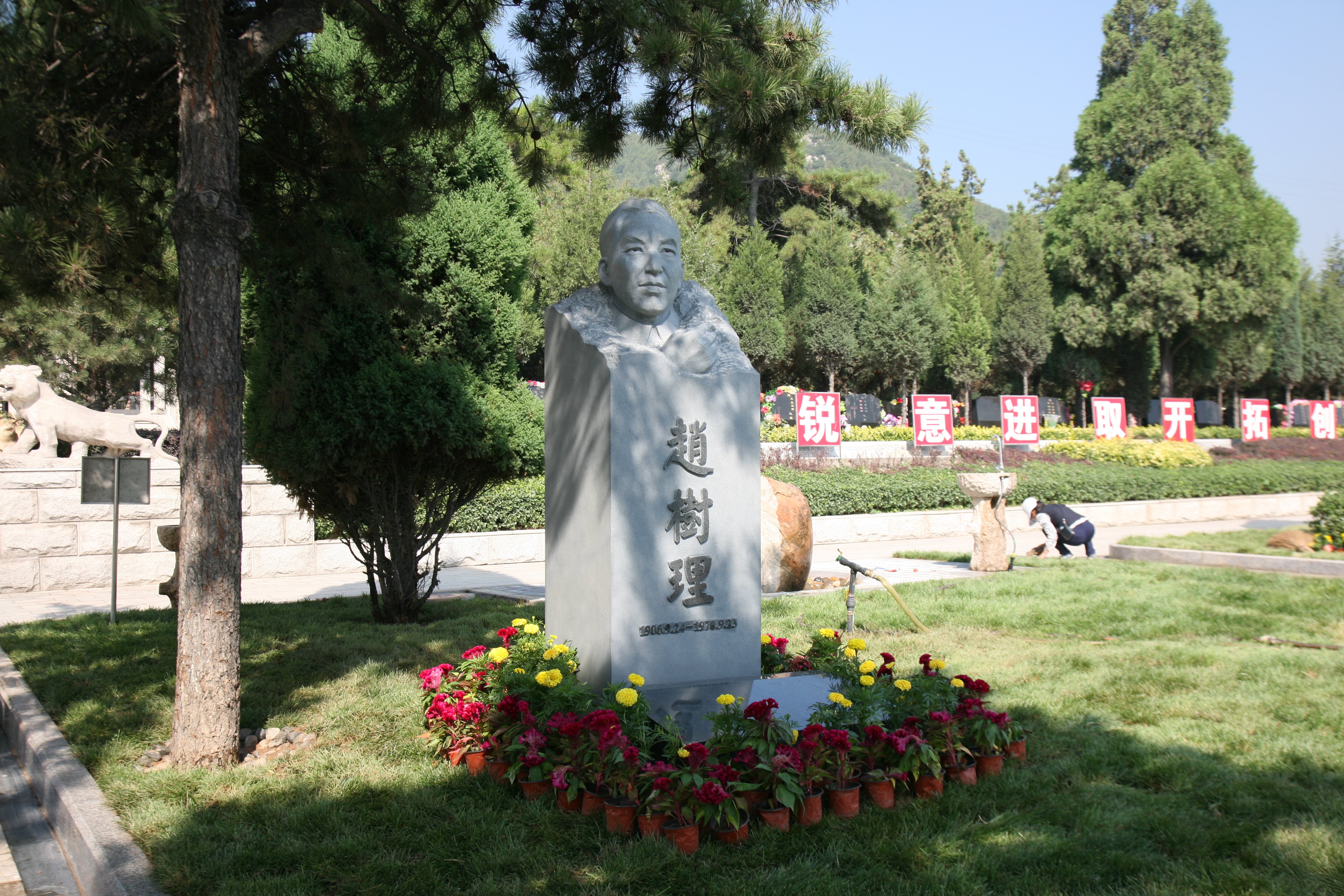 Z6·尊龙凯时(中国区)人生就是搏!