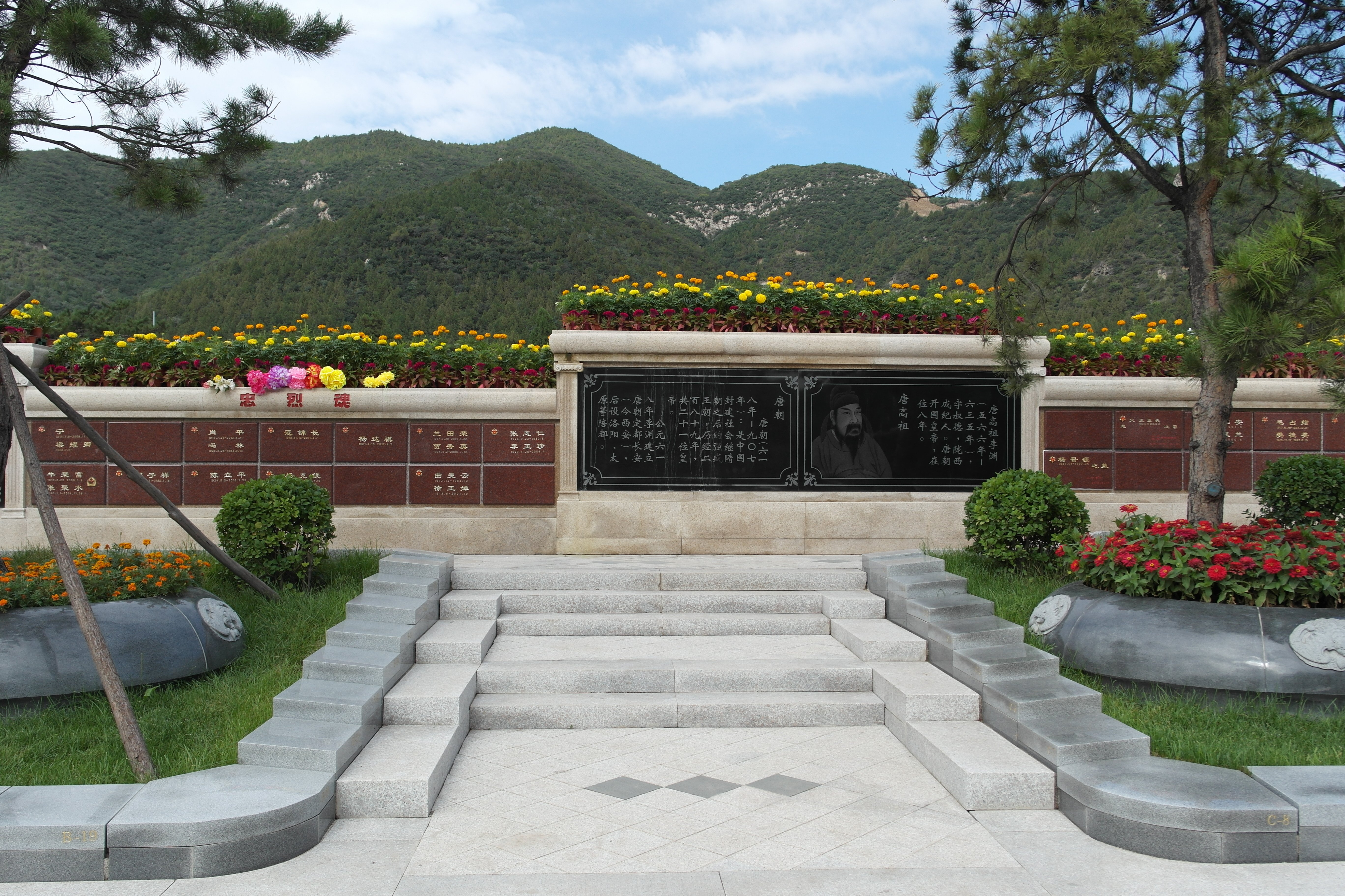 Z6·尊龙凯时(中国区)人生就是搏!