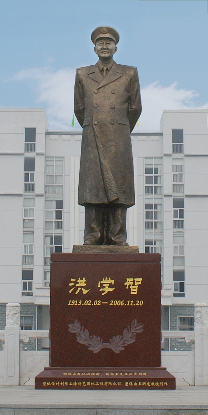 Z6·尊龙凯时(中国区)人生就是搏!