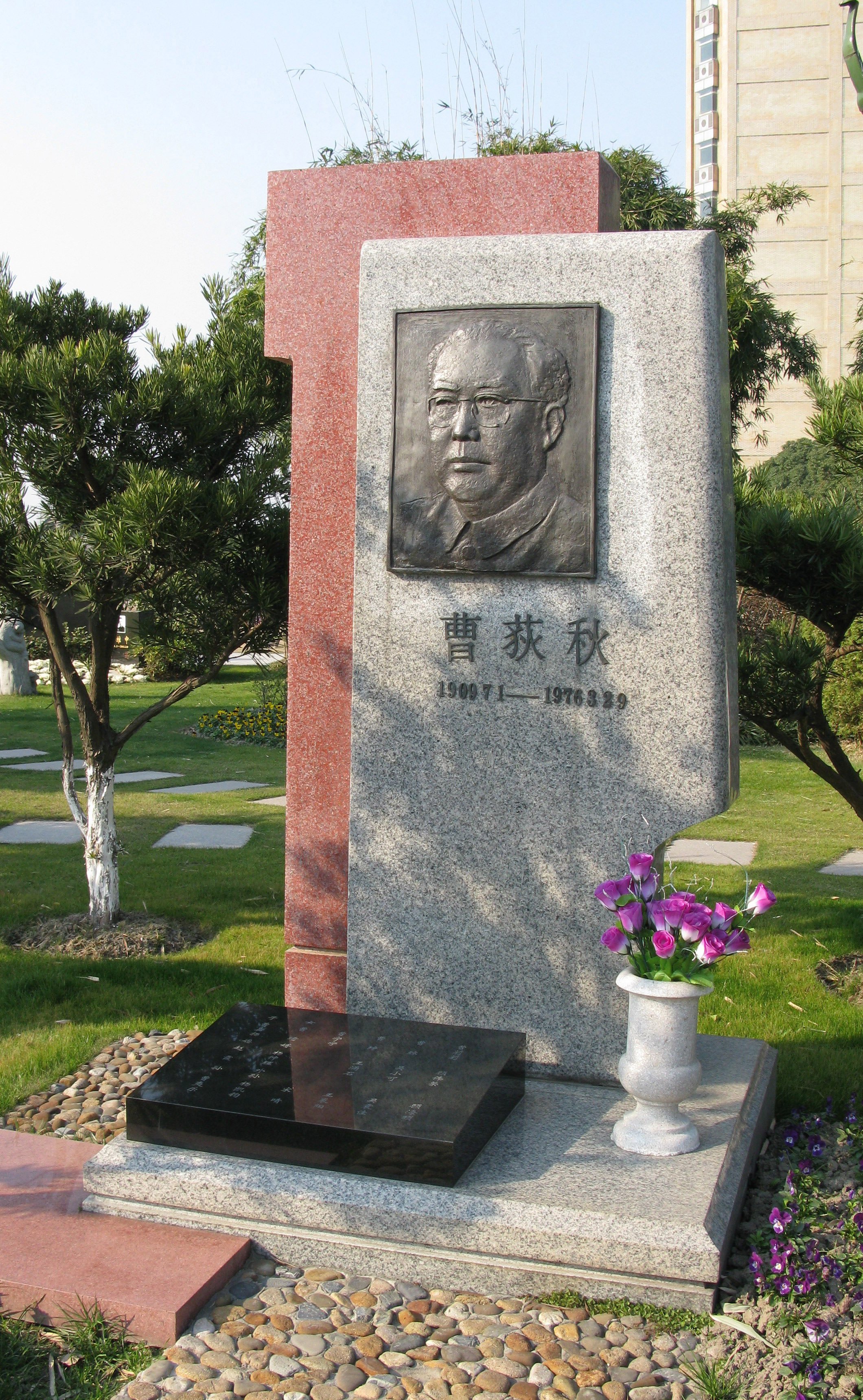 Z6·尊龙凯时(中国区)人生就是搏!