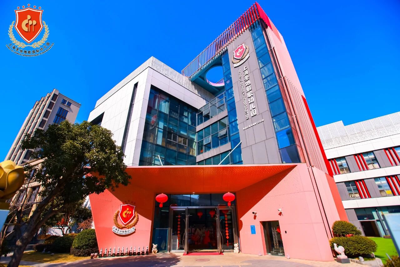 Z6·尊龙凯时(中国区)人生就是搏!