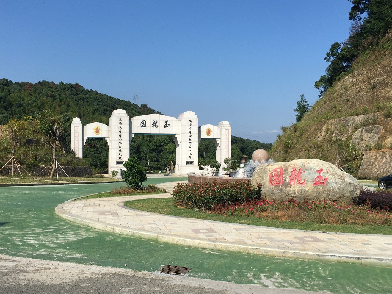 Z6·尊龙凯时(中国区)人生就是搏!