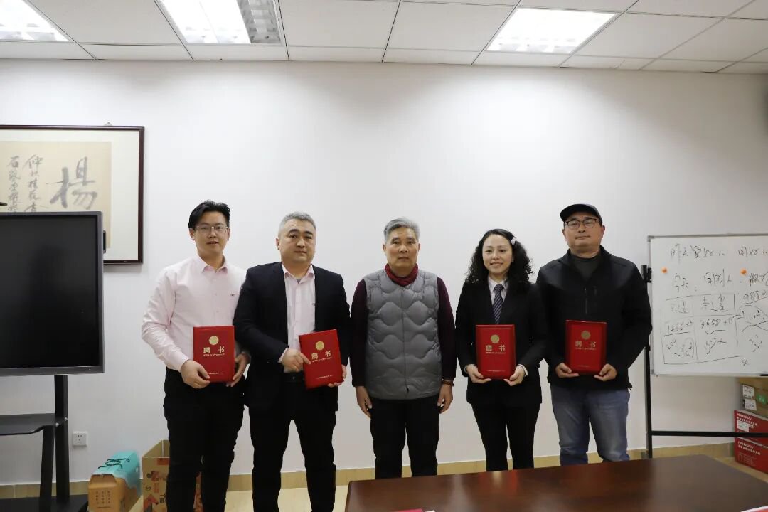 Z6·尊龙凯时(中国区)人生就是搏!