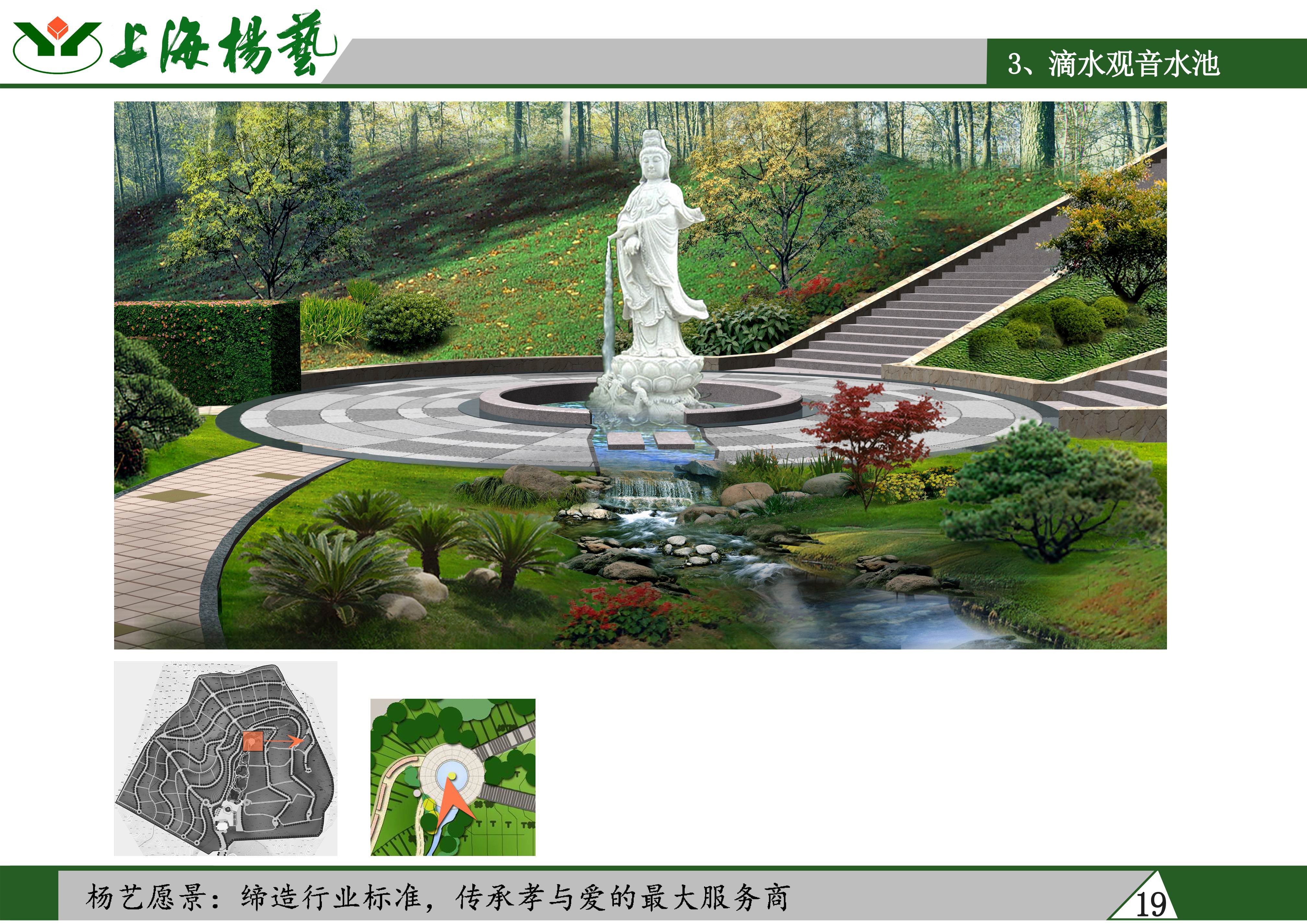 1-2604140910043Z Z6·尊龙凯时(中国区)人生就是搏!