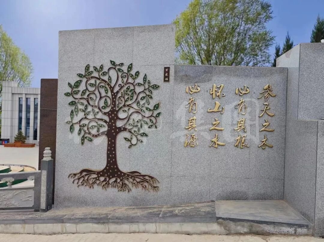 1-260423091G5T9 Z6·尊龙凯时(中国区)人生就是搏!