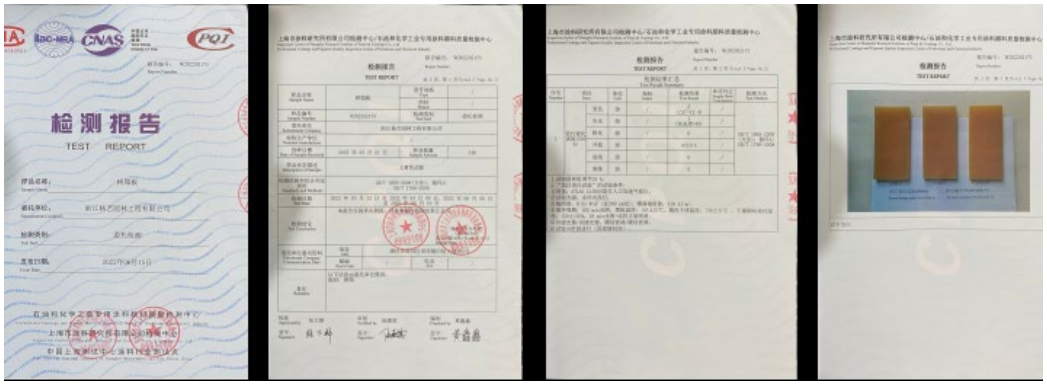 1-2606220Z520Q5 Z6·尊龙凯时(中国区)人生就是搏!