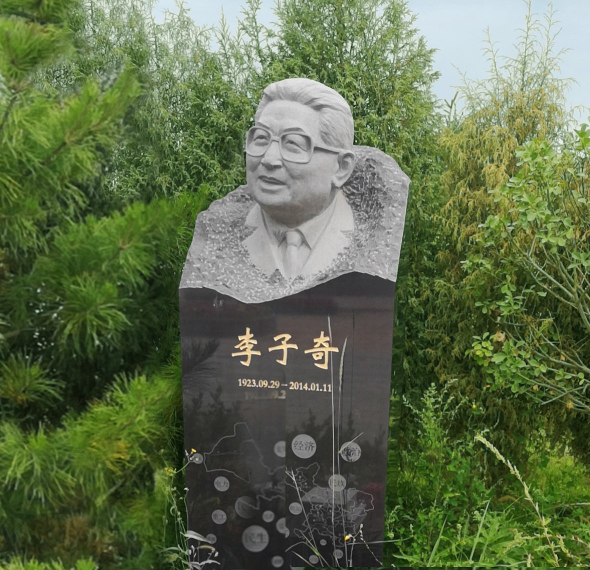 1-260622151104b8 Z6·尊龙凯时(中国区)人生就是搏!