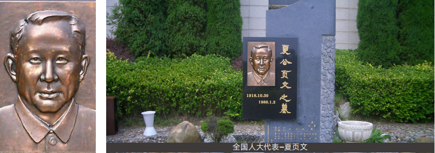 1-260626131Q1962 Z6·尊龙凯时(中国区)人生就是搏!