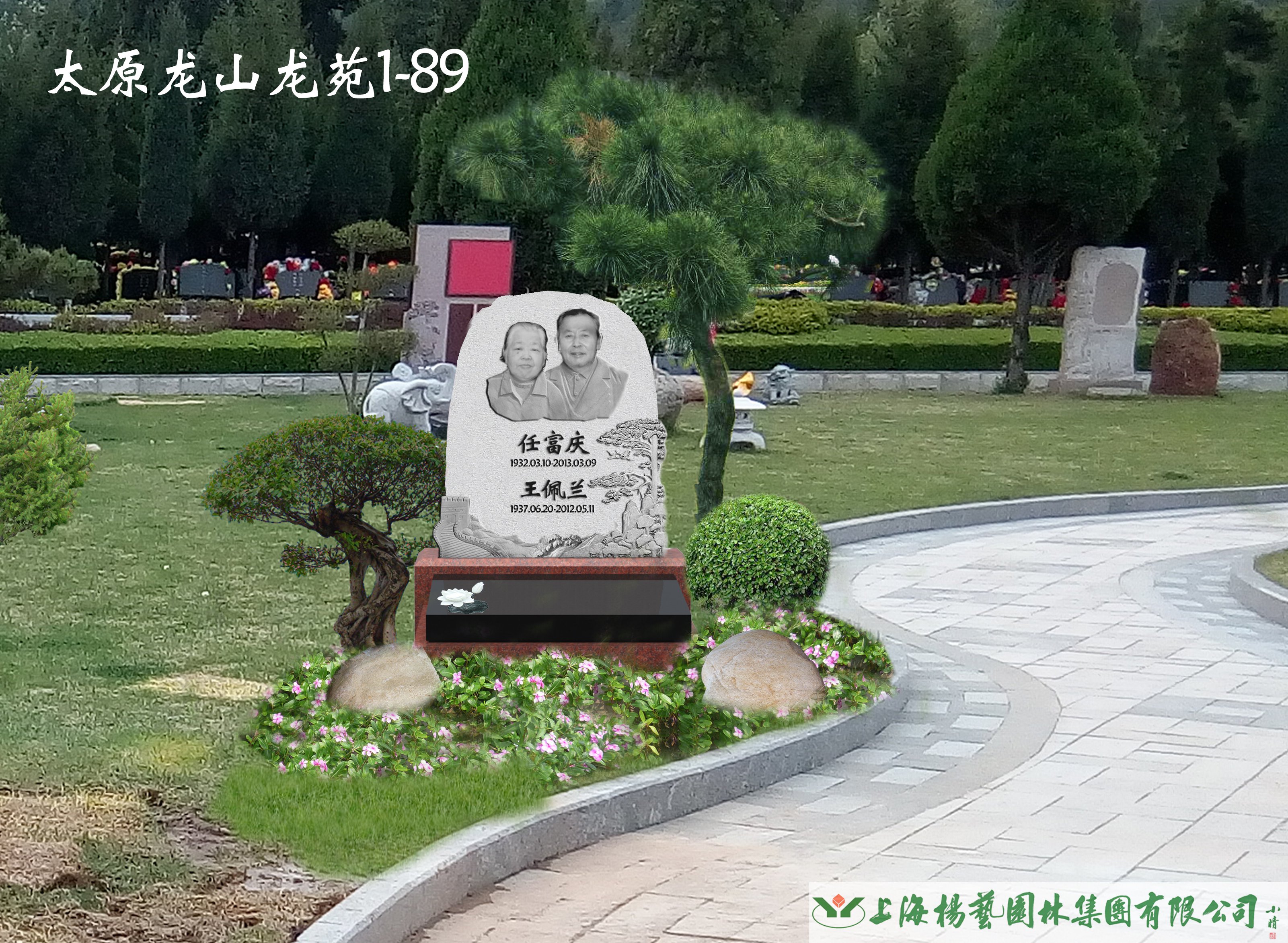 1-260H1145AI26 Z6·尊龙凯时(中国区)人生就是搏!