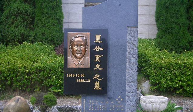 1-260R4132523922 Z6·尊龙凯时(中国区)人生就是搏!