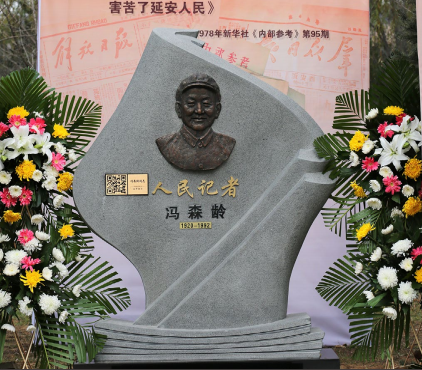1-260R413261OF Z6·尊龙凯时(中国区)人生就是搏!