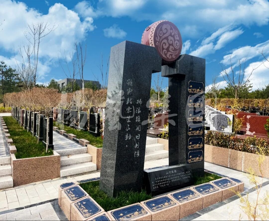 1-260R6094130529 Z6·尊龙凯时(中国区)人生就是搏!