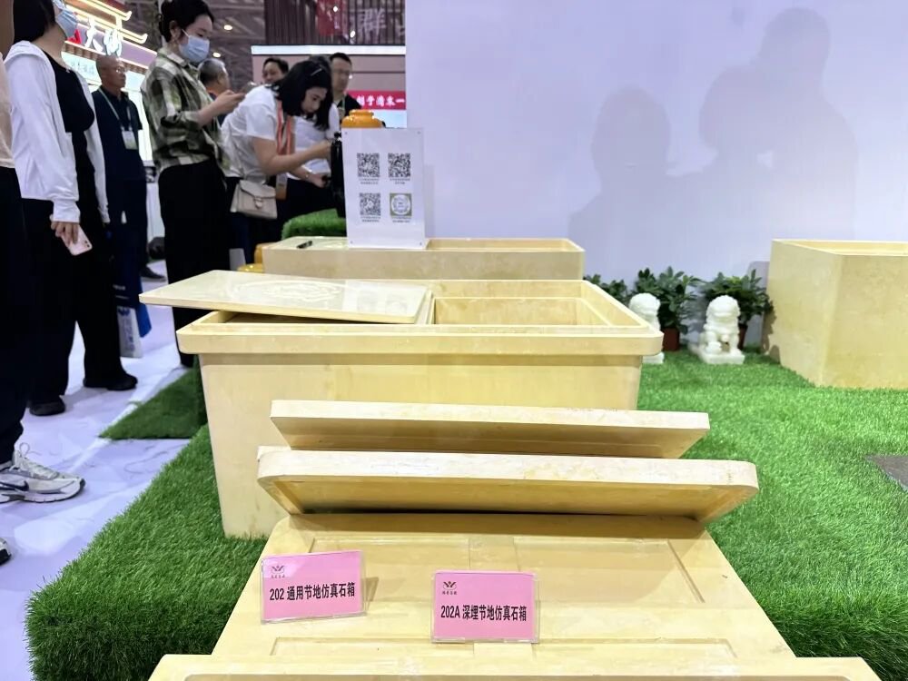 1-260S1103134635 Z6·尊龙凯时(中国区)人生就是搏!