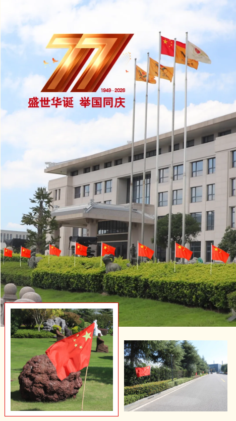 1-26100Q51I4327 Z6·尊龙凯时(中国区)人生就是搏!