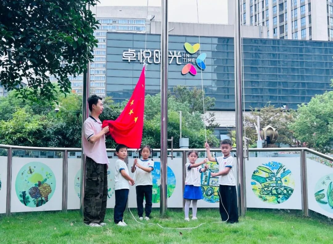 1-26100Q5214Q41 Z6·尊龙凯时(中国区)人生就是搏!