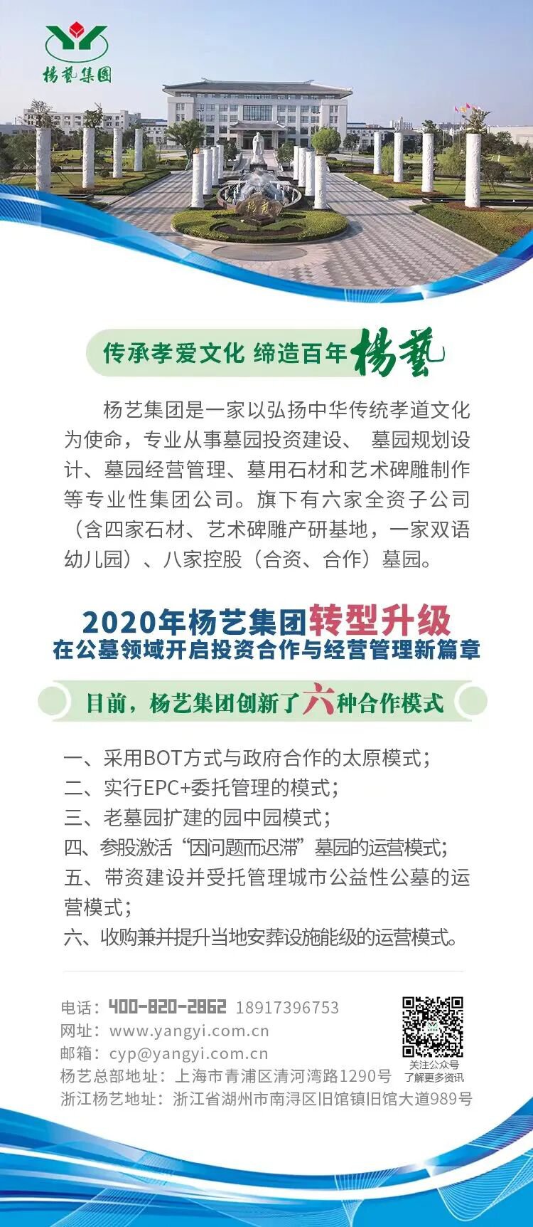 1-261022103529305 Z6·尊龙凯时(中国区)人生就是搏!
